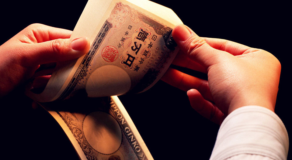 重庆信用借款